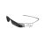 Google Glass Enterprise Edition 2